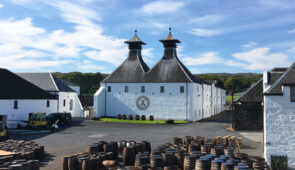 Ardbeg Distillery, Islay